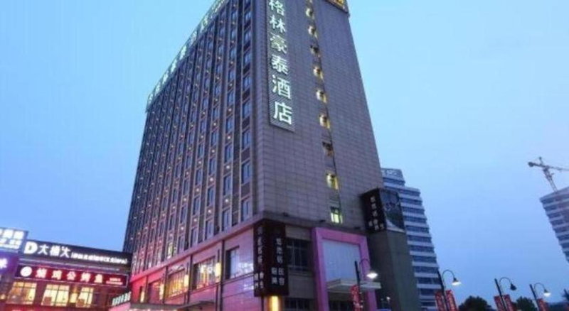 GreenTree Inn Shanghai Jiading Newtown MaLu Subway Station Business Hotel, Jiading, China