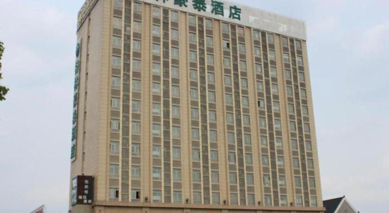 GreenTree Inn Shanghai Jiading Newtown MaLu Subway Station Business Hotel, Jiading, China