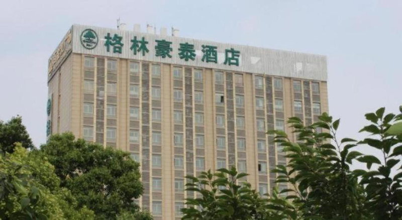 GreenTree Inn Shanghai Jiading Newtown MaLu Subway Station Business Hotel, Jiading, China