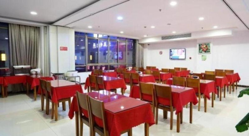 GreenTree Inn Shanghai Jiading Newtown MaLu Subway Station Business Hotel, Jiading, China