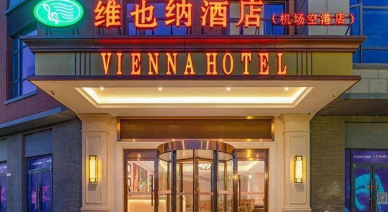 Vienna Hotel Tianjin Binhai International Airport Free Trade Zone, Tianjin, China