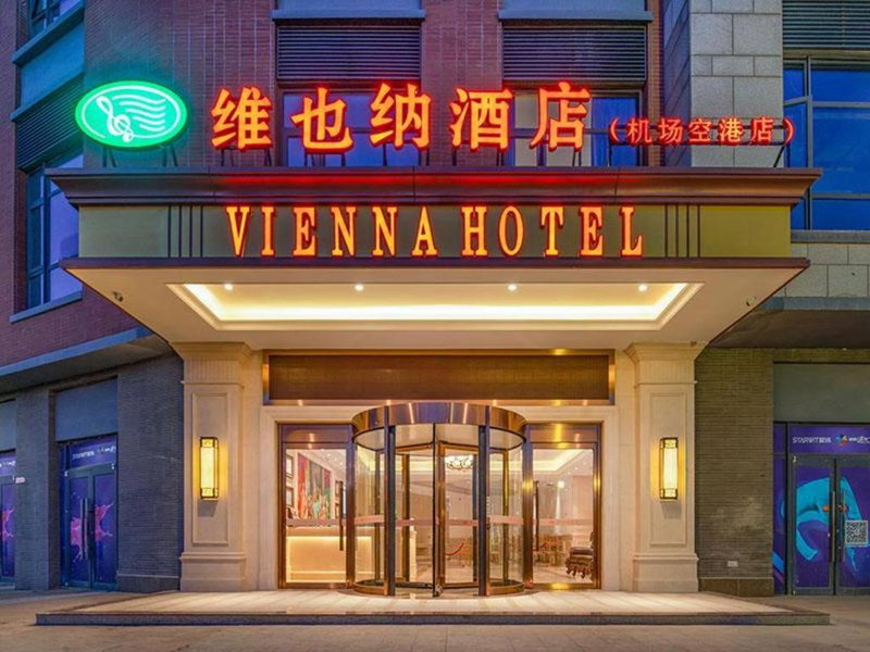 Vienna Hotel Tianjin Binhai International Airport Free Trade Zone, Tianjin, China