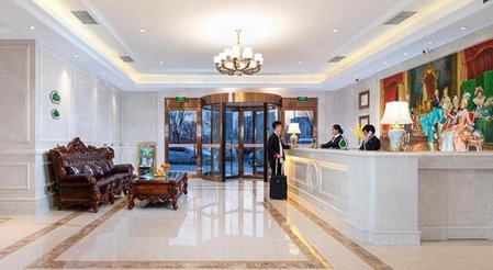 Vienna Hotel Tianjin Binhai International Airport Free Trade Zone, Tianjin, China