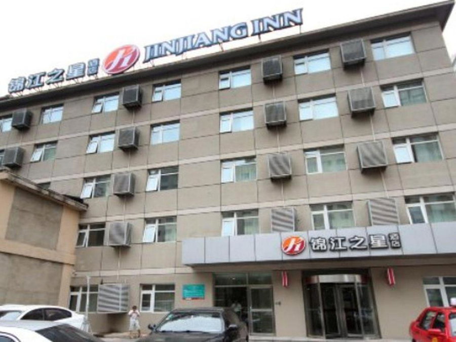 Jinjiang Inn Select Shenyang Railway Station South Taiyuan Street, Shenyang, China