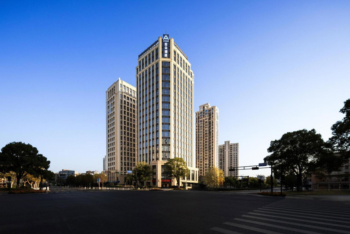 Atour Hotel Hangzhou Xiaoshan South Railway Station Xiaoshan Road, China