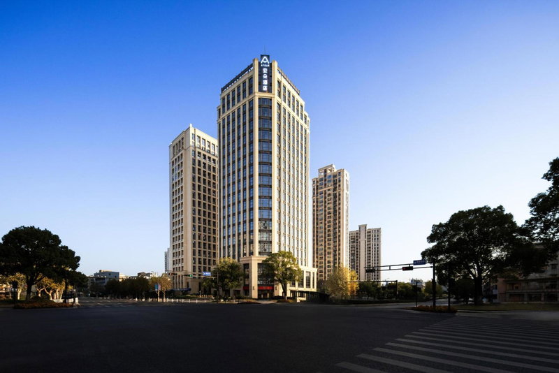 Atour Hotel Hangzhou Xiaoshan South Railway Station Xiaoshan Road, Xiaoshan, China