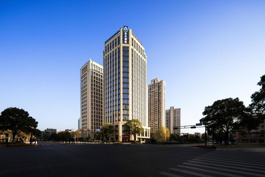 Atour Hotel Hangzhou Xiaoshan South Railway Station Xiaoshan Road, Xiaoshan, China