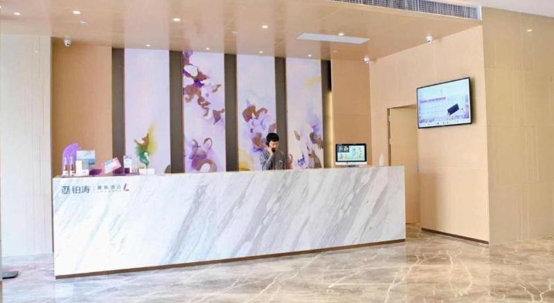 Lavande Hotel Shenzhen North Station Huawei Gangtou Metro Station, Tiantangwei, China