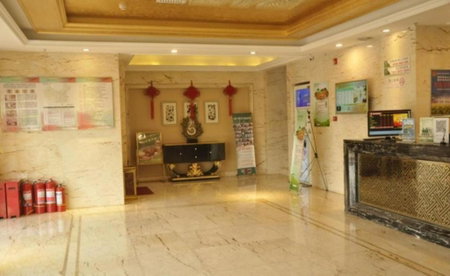 GreenTree Inn LanZhou YanBei Road United University Express Hotel, Lanzhou, China