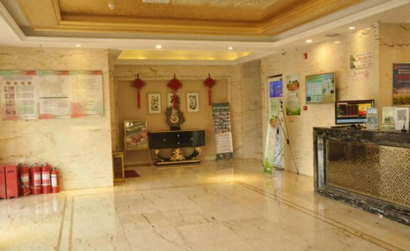 GreenTree Inn LanZhou YanBei Road United University Express Hotel, Lanzhou, China