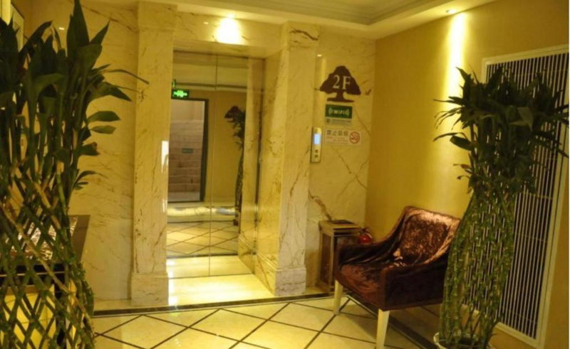 GreenTree Inn LanZhou YanBei Road United University Express Hotel, Lanzhou, China
