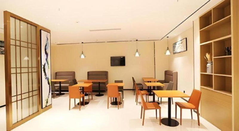 City Comfort Inn Shaoguan High-speed Railway Station Guanshaoyuan, Shaoguan, China