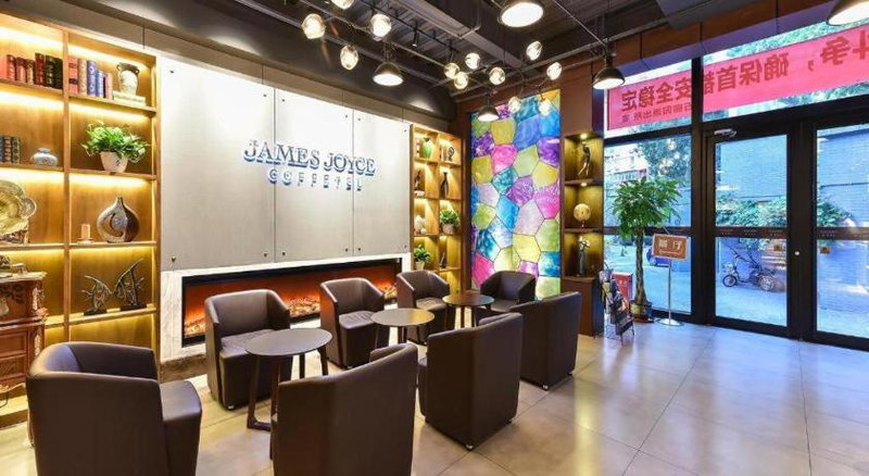 James Joyce Coffetel·Beijing South Muxiyuan Metro Station, Beijing, China