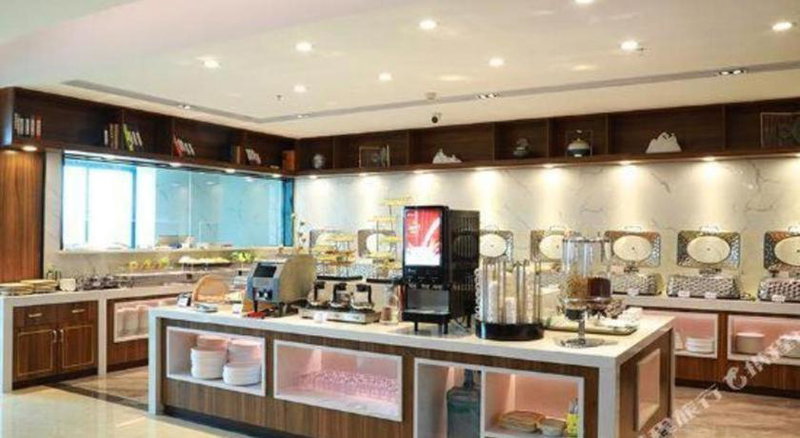 City Comfort Premier Hotel Haikou Wangfujing Haiken Plaza, Haikou, China