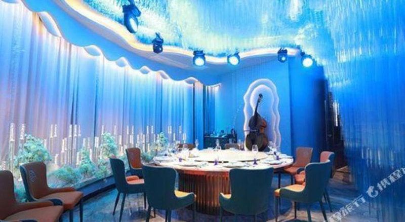City Comfort Premier Hotel Haikou Wangfujing Haiken Plaza, Haikou, China