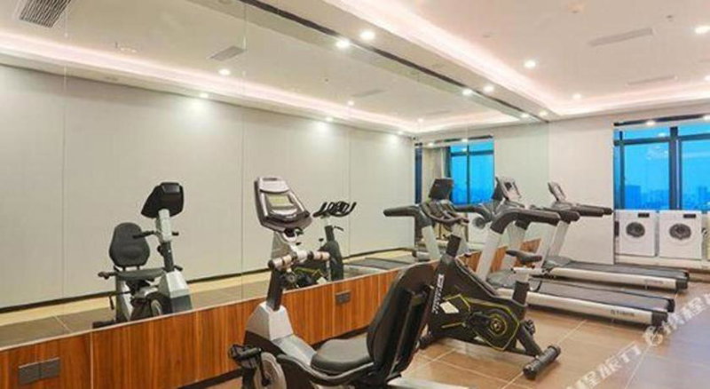City Comfort Premier Hotel Haikou Wangfujing Haiken Plaza, Haikou, China
