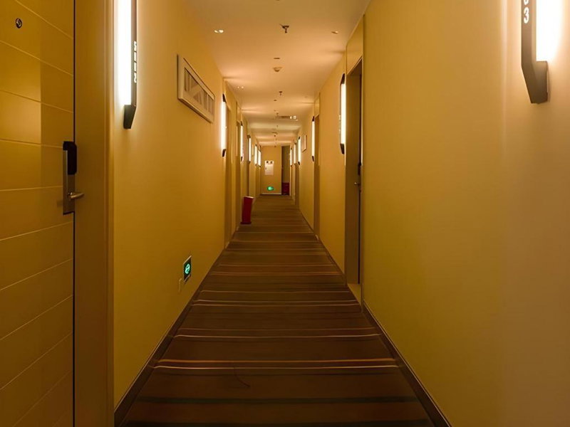 City Comfort Inn Guangzhou Zengcheng Yonghe Yongkang Road, Yonghe, China