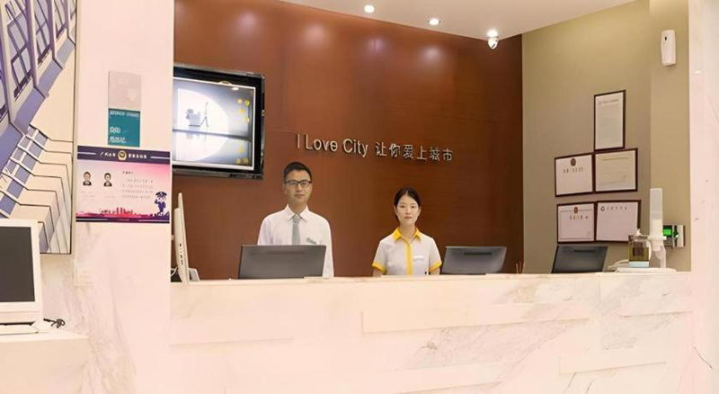 City Comfort Inn Guangzhou Zengcheng Yonghe Yongkang Road, Yonghe, China