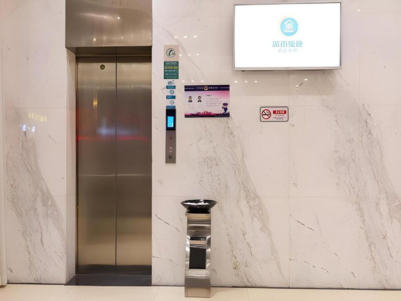 City Comfort Inn Guangzhou Zengcheng Yonghe Yongkang Road, Yonghe, China