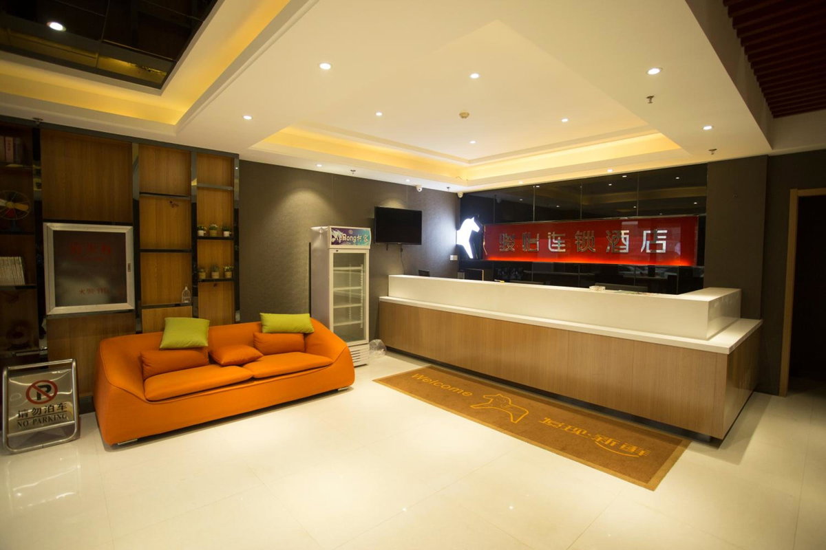 JUNYI Hotel Hebei Shijiazhuang Pingshan Town Wanshou Road, China