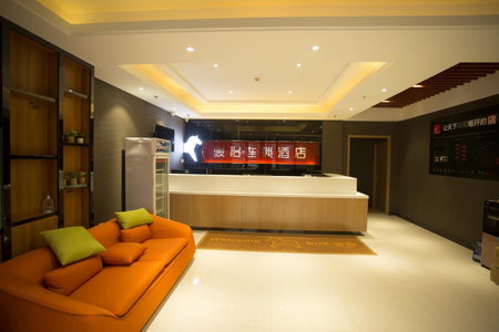 JUNYI Hotel Hebei Shijiazhuang Pingshan Town Wanshou Road, Pingshan, China