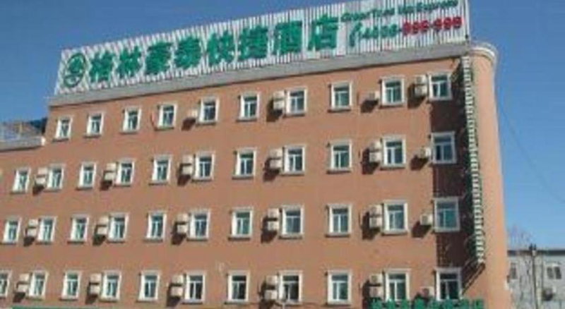 GreenTree Inn Beijing Fengtai Dongda Street Express Hotel, Beijing, China