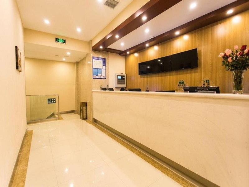 GreenTree Inn Suzhou Guanqian Street Leqiao Metro Station, Suzhou, China
