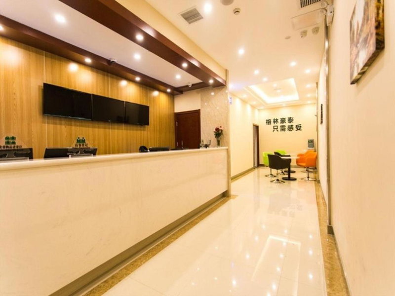 GreenTree Inn Suzhou Guanqian Street Leqiao Metro Station, Suzhou, China