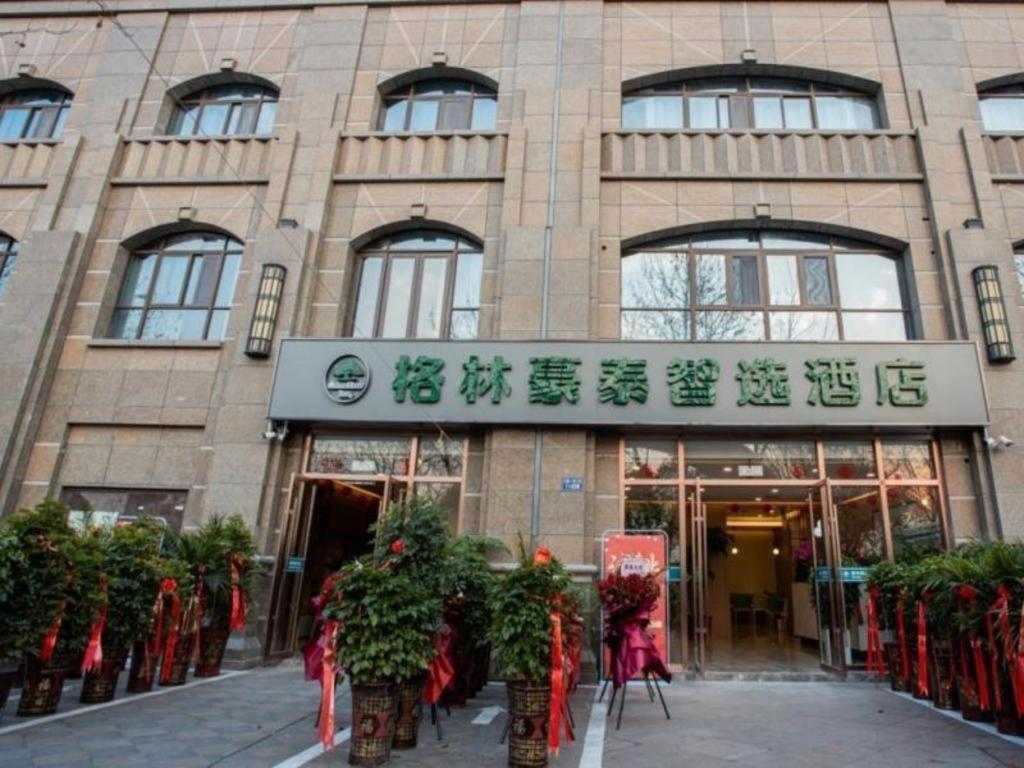 GreenTree Inn Express Jiangsu Suqian School Yingmadi Road, China