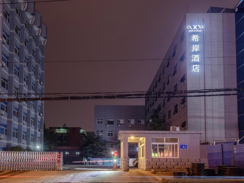 Xana Hotelle·JiNan Daminghu East Gate Shandong University, Jinan, China