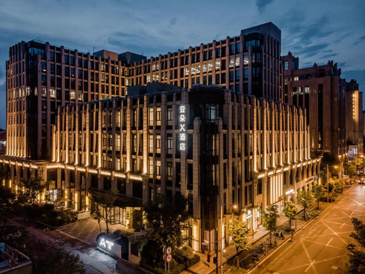 Hotel · Atour X hotel Shanghai Wujiaochang INNO Chuangzhi, Shanghai