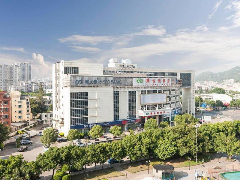 Vienna Hotel Fuzhou Changle Zhenghe Metro Station, Changle, China