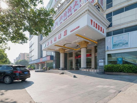 Vienna Hotel Fuzhou Changle Zhenghe Metro Station, Changle, China