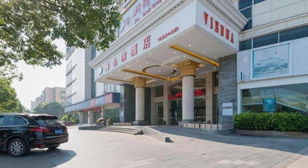 Vienna Hotel Fuzhou Changle Zhenghe Metro Station, Changle, China