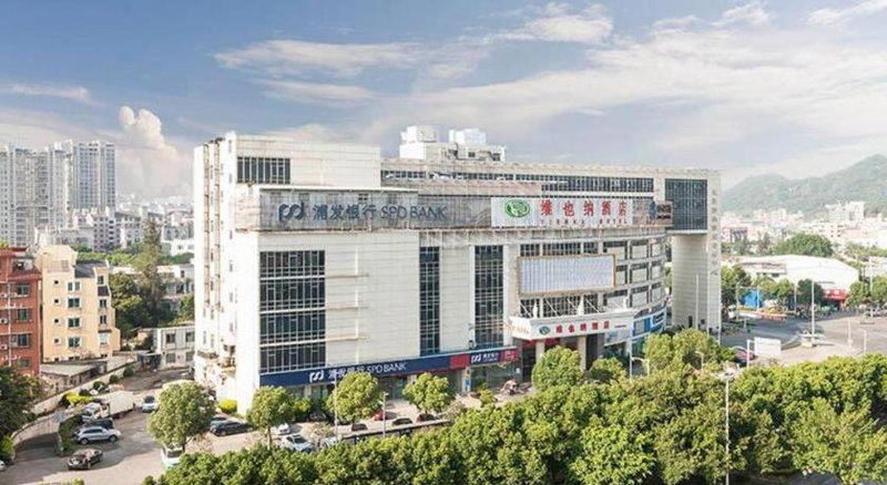 Vienna Hotel Fuzhou Changle Zhenghe Metro Station, Changle, China