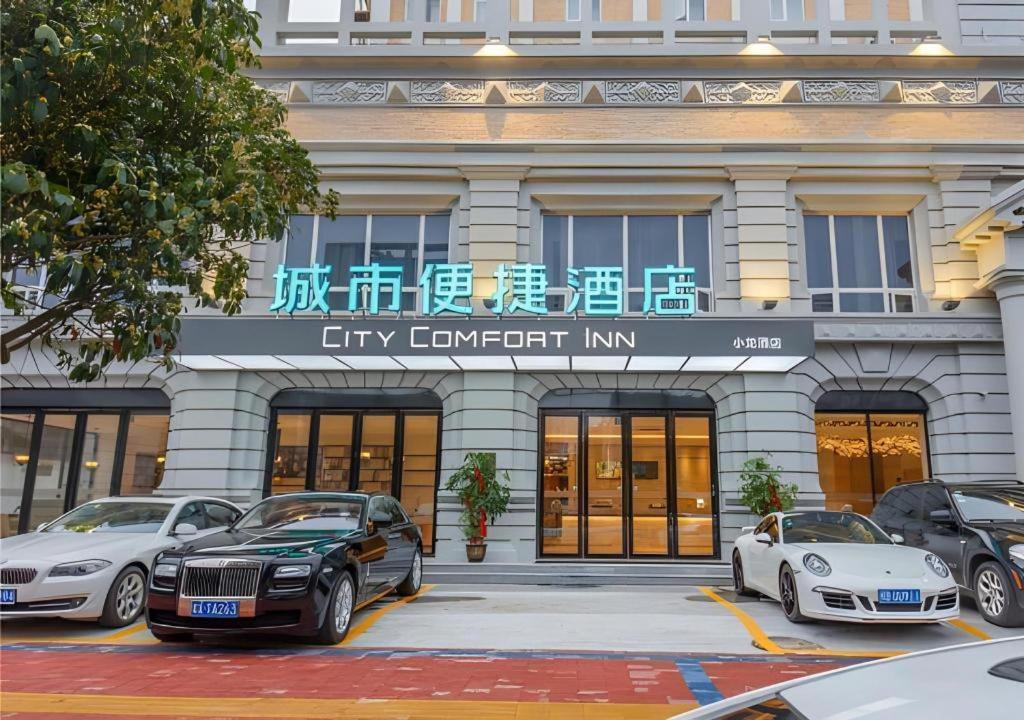 City Comfort Inn Liuzhou Chengzhong Wanda Haiguan, China