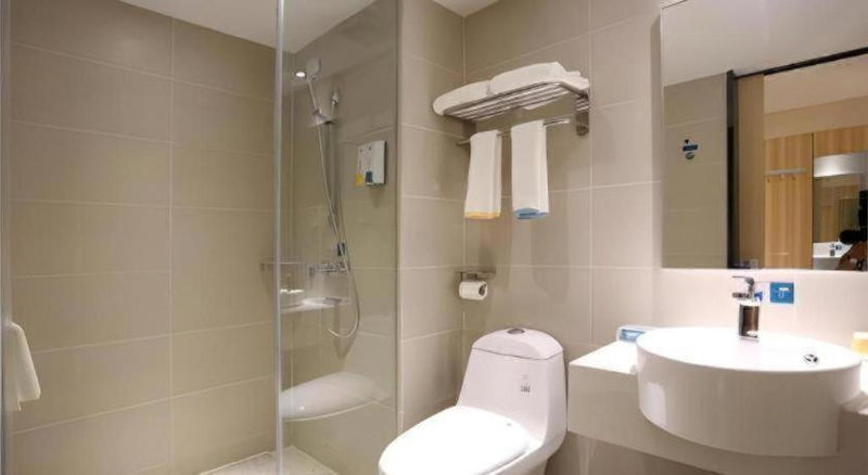 City Comfort Inn Changsha Jingwanzi Desiqin Plaza, Changsha, China