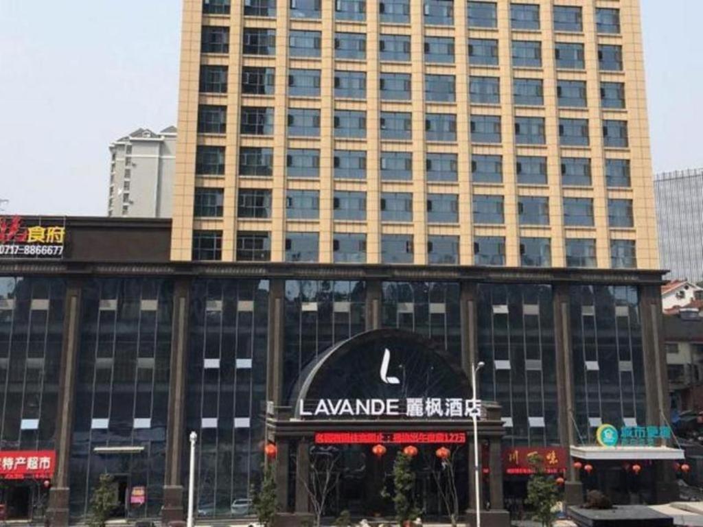 Lavande Hotel Yichang Railway East Station Branch, China