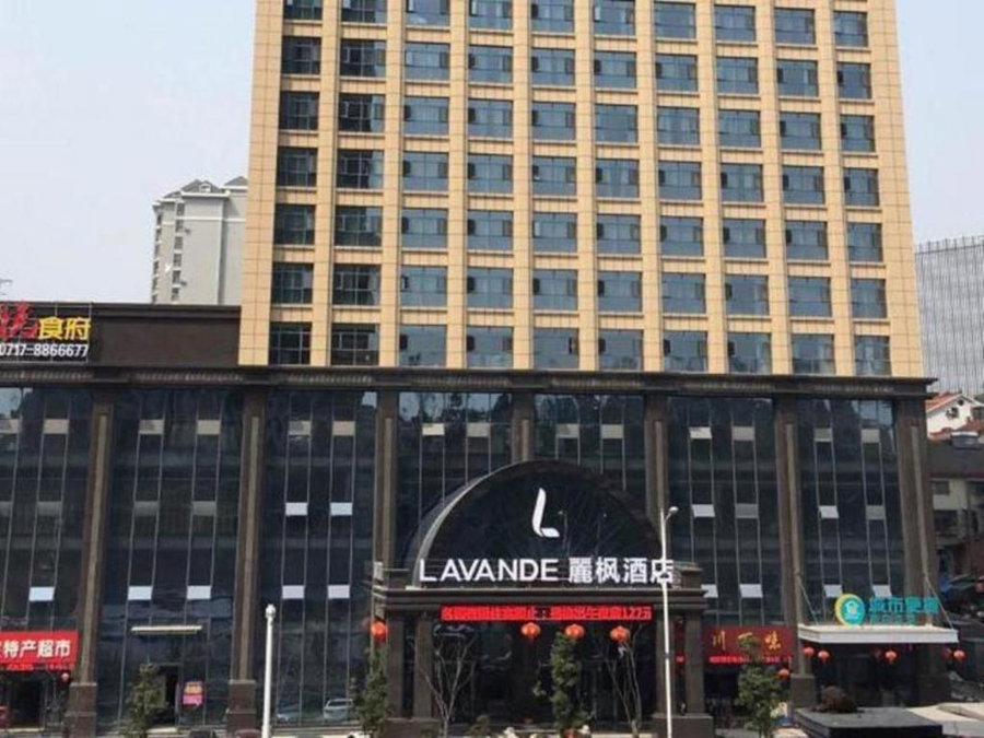 Lavande Hotel Yichang Railway East Station Branch, Yichang, China