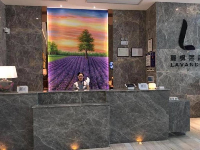 Lavande Hotel Yichang Railway East Station Branch, Yichang, China