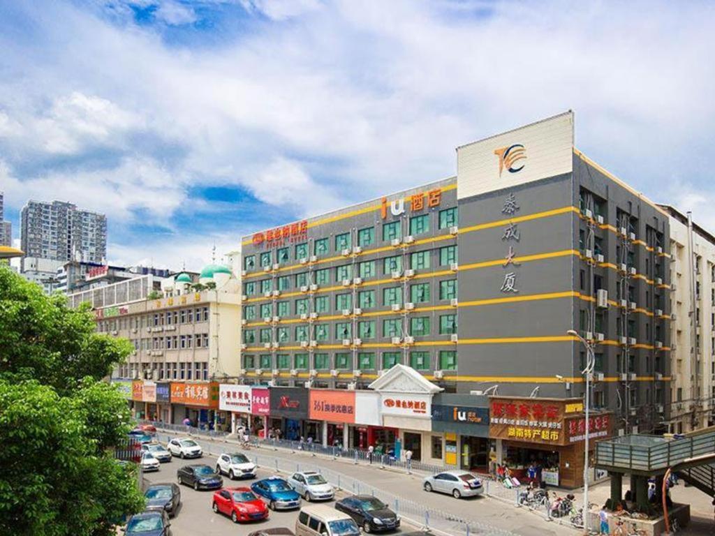 Hotel · Vienna Hotel Changsha Wuyi Avenue Railway Station, Changsha