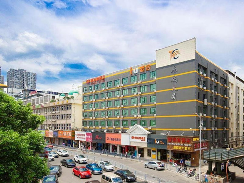 Vienna Hotel Changsha Wuyi Avenue Railway Station, Changsha, China