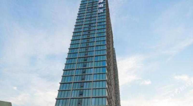 Xana Hotelle Nanchang Gaoxin Xincheng Wuyue Plaza, Nanchang, China