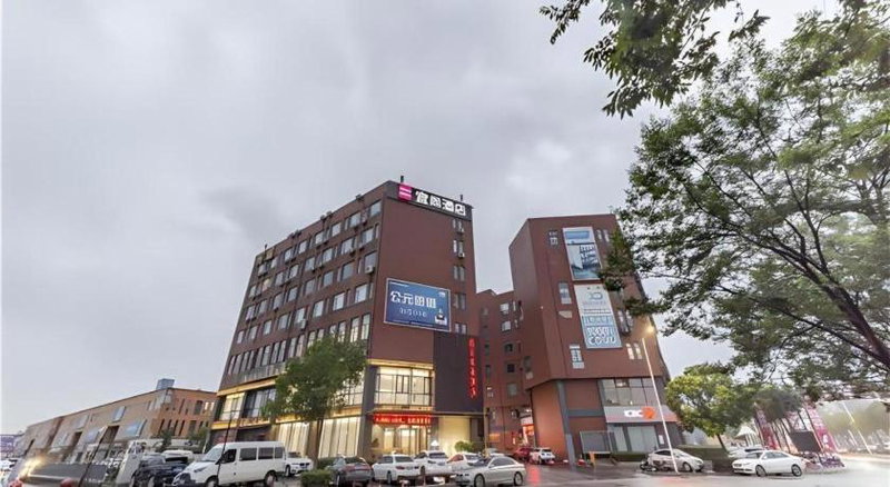 Echarm Hotel Nanjing Banqiao Liucun Metro Station, Nanjing, China