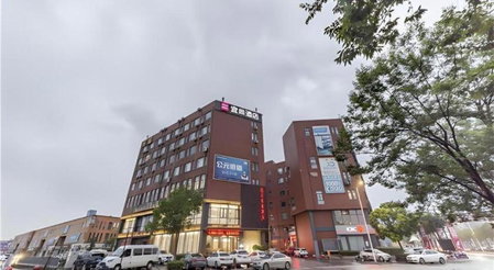 Echarm Hotel Nanjing Banqiao Liucun Metro Station, Nanjing, China