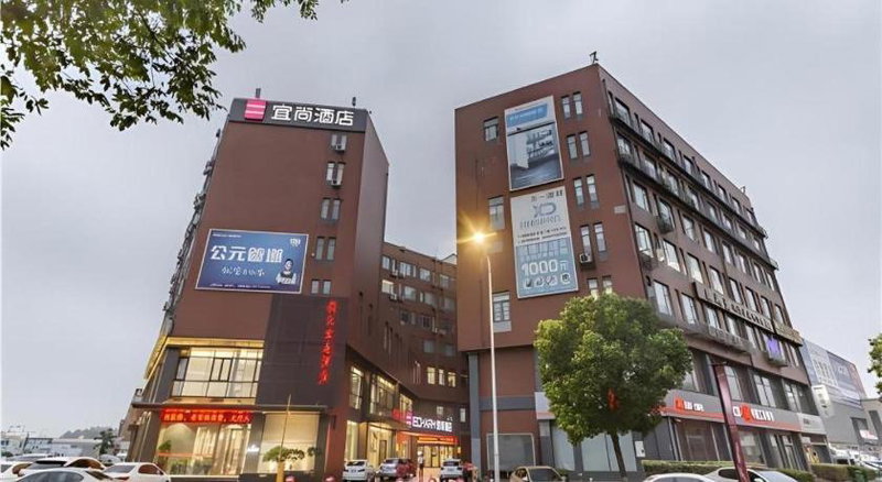 Echarm Hotel Nanjing Banqiao Liucun Metro Station, Nanjing, China