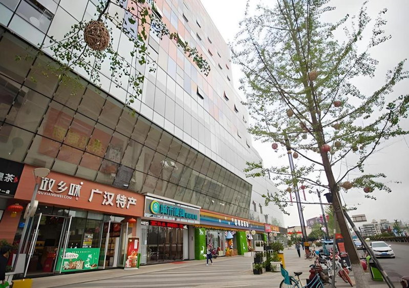 City Comfort Inn Guanghan Sanxingdui Bailun Plaza, Deyang, China