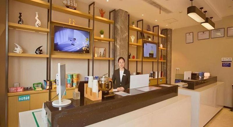 City Comfort Inn Guanghan Sanxingdui Bailun Plaza, Deyang, China