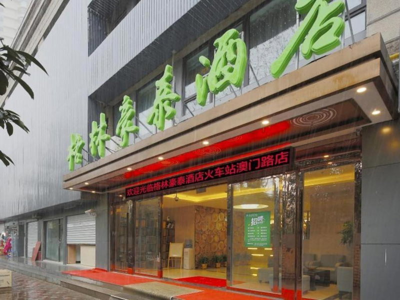 GreenTree Inn Shanghai Railway Station Macao Road, Shanghai, China