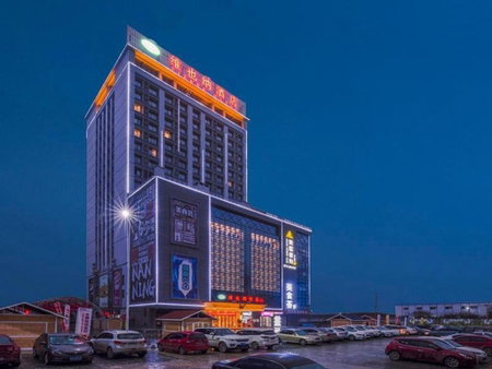 Vienna Hotel Nanning Xiangsi Lake University Town, Nanning, China